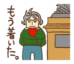 Classic masters sticker #12526313