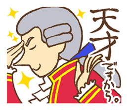 Classic masters sticker #12526317