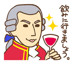 Classic masters sticker #12526320