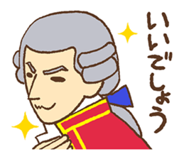 Classic masters sticker #12526321