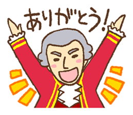 Classic masters sticker #12526322