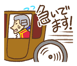 Classic masters sticker #12526324