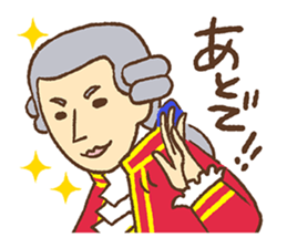 Classic masters sticker #12526328