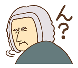 Classic masters sticker #12526333