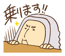 Classic masters sticker #12526336