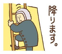 Classic masters sticker #12526337