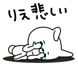 Rie Rie sticker #12526374