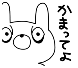 Rie Rie sticker #12526403