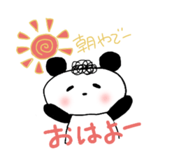 Natural perm panda sticker #12526446
