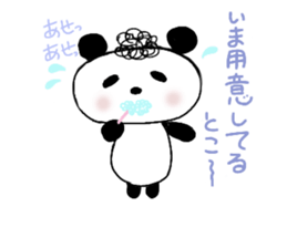Natural perm panda sticker #12526449