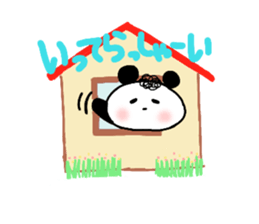 Natural perm panda sticker #12526452