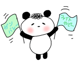Natural perm panda sticker #12526455