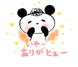 Natural perm panda sticker #12526461