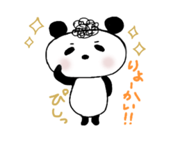 Natural perm panda sticker #12526462