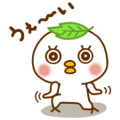 WASABI which can't wait.