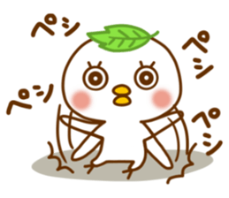 WASABI which can't wait. sticker #12526526