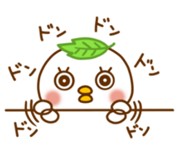 WASABI which can't wait. sticker #12526527