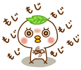 WASABI which can't wait. sticker #12526529