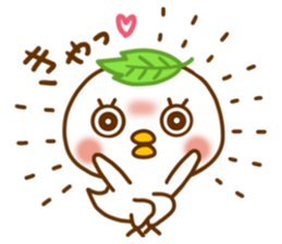 WASABI which can't wait. sticker #12526530