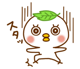 WASABI which can't wait. sticker #12526532