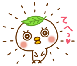 WASABI which can't wait. sticker #12526534