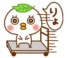 WASABI which can't wait. sticker #12526535