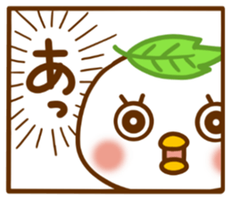 WASABI which can't wait. sticker #12526538