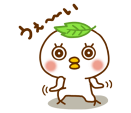 WASABI which can't wait. sticker #12526539