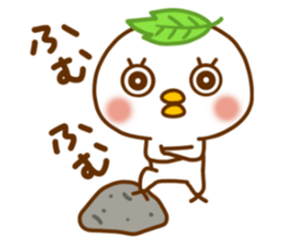 WASABI which can't wait. sticker #12526542