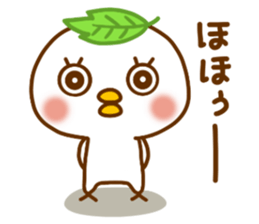 WASABI which can't wait. sticker #12526543