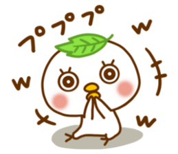 WASABI which can't wait. sticker #12526544