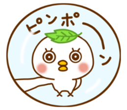 WASABI which can't wait. sticker #12526545