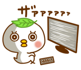 WASABI which can't wait. sticker #12526546