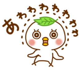 WASABI which can't wait. sticker #12526547