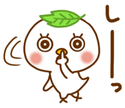 WASABI which can't wait. sticker #12526549