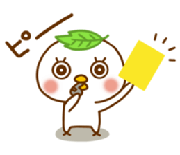 WASABI which can't wait. sticker #12526550