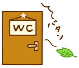 WASABI which can't wait. sticker #12526552