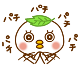 WASABI which can't wait. sticker #12526553