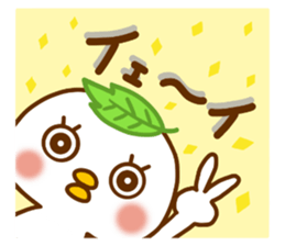 WASABI which can't wait. sticker #12526555