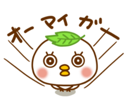 WASABI which can't wait. sticker #12526557