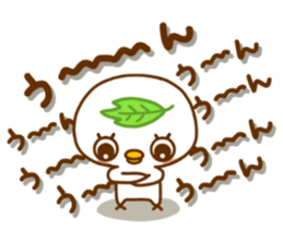 WASABI which can't wait. sticker #12526558