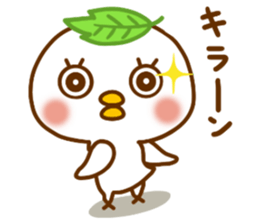 WASABI which can't wait. sticker #12526561