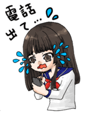 High-school girl, Yabami-chan sticker #12526647