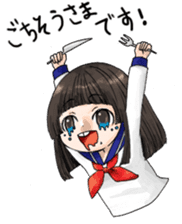 High-school girl, Yabami-chan sticker #12526650