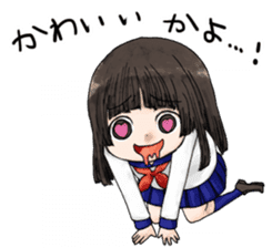 High-school girl, Yabami-chan sticker #12526652