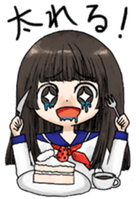 High-school girl, Yabami-chan sticker #12526656