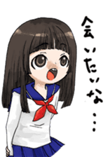 High-school girl, Yabami-chan sticker #12526658