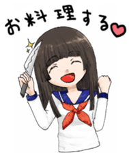 High-school girl, Yabami-chan sticker #12526663