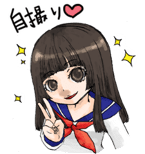 High-school girl, Yabami-chan sticker #12526666