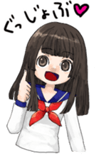 High-school girl, Yabami-chan sticker #12526672